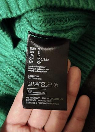 Свитер h&m s 4