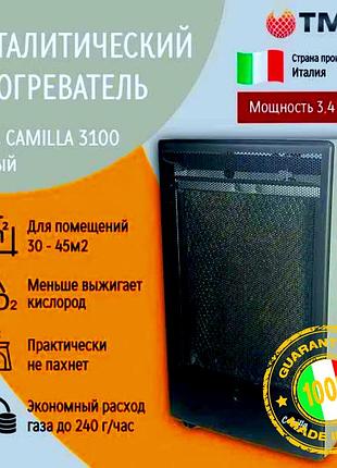 Каталитический газовый обогреватель tmc camilla 3100 made in italy