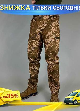 Тактические штаны softshell утеплены флисом до -10+15 пикселей демисезонные для военных l ku-22