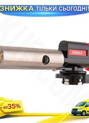 Ku газовая горелка nowax universal fit пьезоподжигом для пайки и разжигания барбекю с металлическим ко uni2l_k