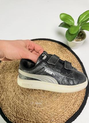 Кеди puma для дівчинки 2