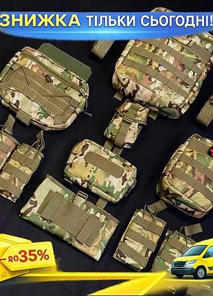 Тактический комплект для плитоноски и рпс с 12 подсумоками cordura 900d. ku-22