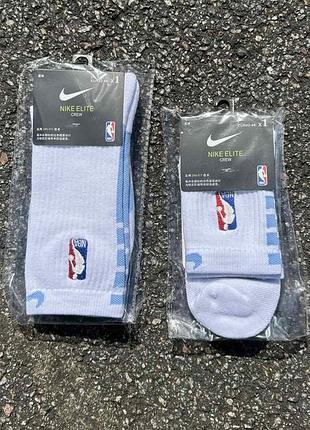 Шкарпетки баскетбольніе nba nike elite crew (высокие/низкие) біло-сині