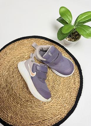 Кросівки nike для дівчинки