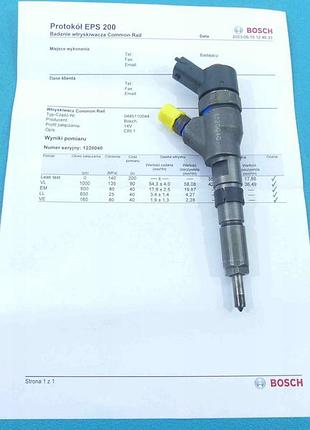 Форсунка дизельна peugeot 406 0445110044 2.0 hdi