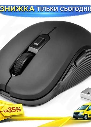 Ku бездротова оптична миша universal fit real-el чорна usb 1600 dpi для комп'ютера з 5 кнопками та без uni2l_k