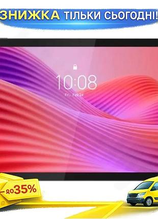 Ku планшет lenovo tab universal fit 10.1 дюймов 8гб 128гб wifi 5 android 14 для развлечений и работы м uni2l_k