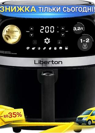 Ku мультипіч liberton 1300w universal fit 3,2л сенсорна з антипригарним покриттям для смаження і випіч uni2l_k