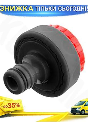 Ku адаптер intertool 1/2" universal fit с внутренней резьбой 3/4" и 1" для шланга соединитель коннекто uni2l_k