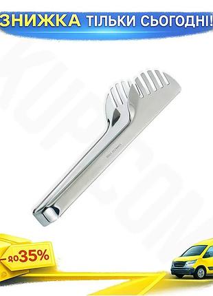 Ku щипцы нержавеющие maestro universal fit 235мм кухонные щипцы для готовки и сервировки пищи металлич uni2l_k