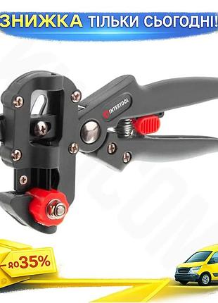 Ku секатор щеплювальний intertool universal fit для саду 210 мм для щеплення рослин з двостороннім зат uni2l_k