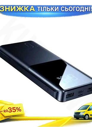 Ku универсальная мобильная батарея universal fit joyroom 10000 mah черная наружная аккумуляторная бата uni2l_k