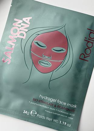 Гідрогелева маска rodial salmon dna hydrogel face mask