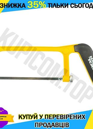 Ku ножовка по металлу universal fit mastertool 150 мм стальная для резки алюминия и металла с антикорр uni2l_k