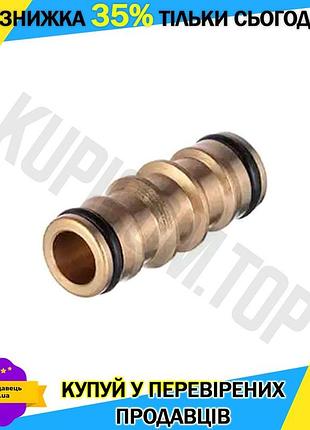 Ku адаптер латунний 1/2" universal fit для шлангу intertool з'єднувач для нарощування шлангів перехідн uni2l_k