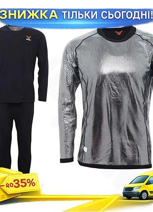 Комплект термобелья remington thermal reflective черный для мужчин зимний комплект термоодежды утепленны ku-22