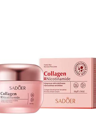 Крем для лица против морщин sadoer collagen nicotinamide с коллагеном 50 г