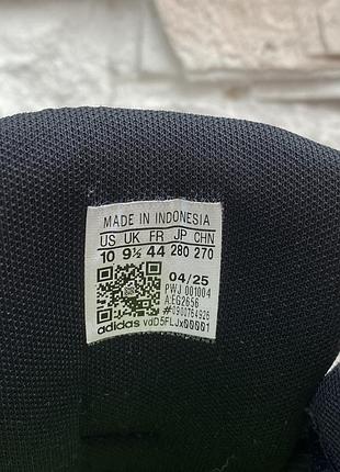 Оригінальні кросівки adidas strutter 6