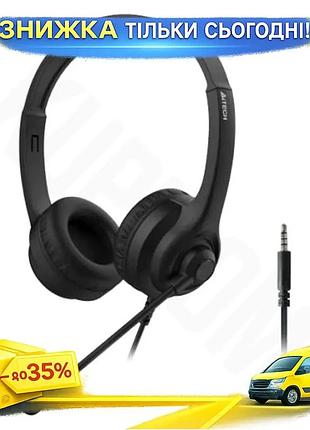Ku наушники a4tech накладные universal fit с микрофоном 3,5 мм черные для компьютера игр связи uni2l_k