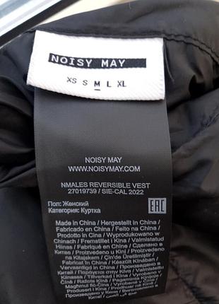 Безрукавка экопух. р.м. noisy may 7