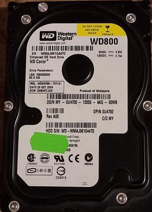 Глючний "100%" ide hdd 3.5 80 гб wd 7200 жорсткий диск wd800bb-75fja1 western digital ata pata eide