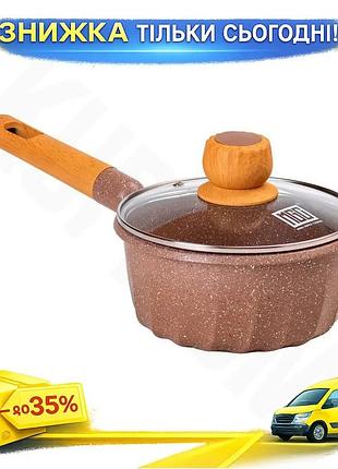 Ku стільник з антипригарним universal fit покриттям 2,9 л алюмінієвий 18 см для приготування страв. uni2l_k