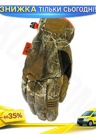 Тактичні рукавички sub40 realtree mechanix зимові камуфляжні для захисту рук від холоду та травм ku-22