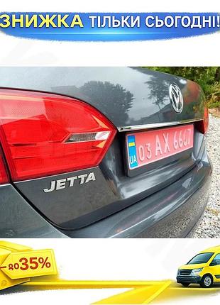 Планка над номером omsaline хром для volkswagen jetta 2011-2018 накладка на крышку багажника самоклеящая ku-22