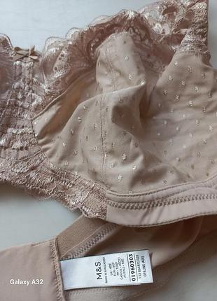 Бюст комфорт р.40е 3