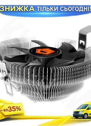 Ku кулер для процессора universal fit id-cooling алюминий 80 мм активное охлаждение для intel amd без uni2l_k