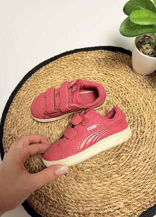 Кеди puma для дівчинки 5