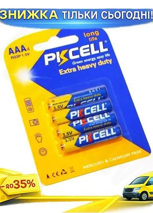 Ku батарейка aaa солевая universal fit pkcell 4 шт 1.5v для бытовых приборов источник питания uni2l_k