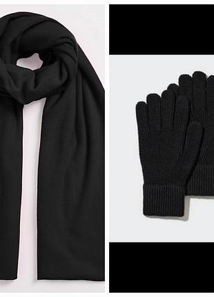 Невероятные черные перчатки uniqlo 2