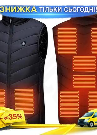 Мужской жилет с подогревом heatfashion electric heating vest черный 2xl утепленный жилет для зимы термож ku-22