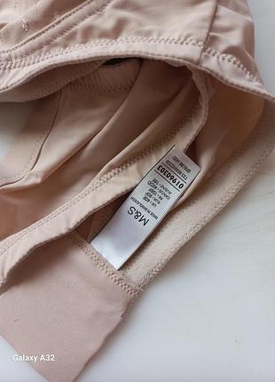 Бюст комфорт р.40е 2