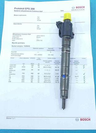 Форсунка дизельна jaguar xf and x250 0445116013 3.0d