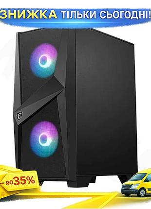 Ku корпус msi mag universal fit forge 100r black mid tower для пк atx micro-atx mini-itx с argb вентил uni2l_k