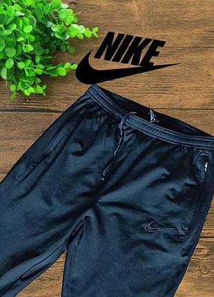 🌿🌿nike dri fit оригінал спортивні чоловічі штани чорні s🌿🌿