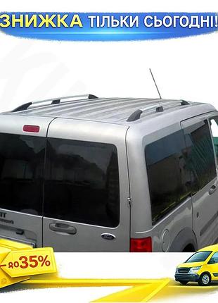 Рейлинги хром макси база для ford connect 2002-2006 алюминиевые дуги на крышу для тюнинга авто ku-22