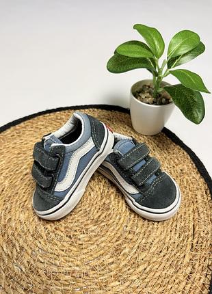Кеди vans для хлопчика 2