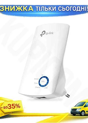 Ku точка доступа усилитель universal fit tp-link wi-fi 300 мбит/с для дома и офиса uni2l_k