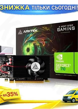 Ku видеокарта geforce gt710 universal fit arktek 4гб gddr3 64-бит для офиса и домашнего использования uni2l_k