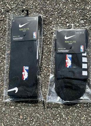 Шкарпетки баскетбольніе nba nike elite crew (высокие/низкие) чорно-білі