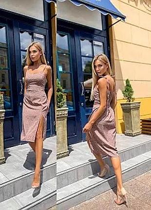 Сукня літня в горох з розрізом 2