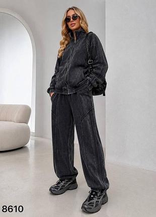 Женский костюм