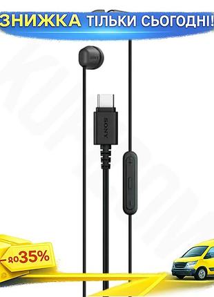 Ku наушники sony проволоки universal fit вакуумные с микрофоном usb-c 16 ом для смартфона черные 20-20 uni2l_k