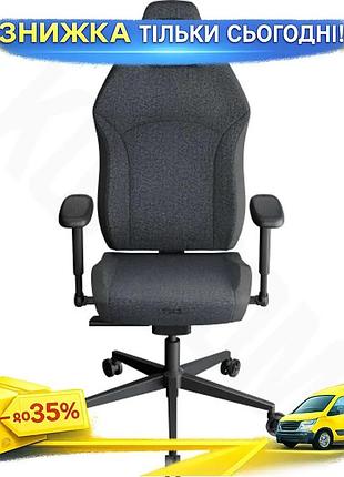 Ku игровое кресло tx3 universal fit solo 360 loft air dark grey для геймеров с регулируемой спинкой по uni2l_k