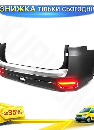 Задние фонари led для toyota land cruiser 300 2021-2023 комплект оптика для тюнинга автомобиля освещения ku-22