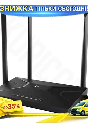 Ku роутер netis бездротовий universal fit wi-fi 300mb/s 2.4ghz з підтримкою 3g 4g і iptv для дому та о uni2l_k