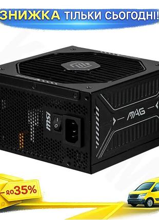 Ku блок питания 850 universal fit вт msi модульный 80 plus gold для пк с защитой ocp otp opp scp atx 3 uni2l_k